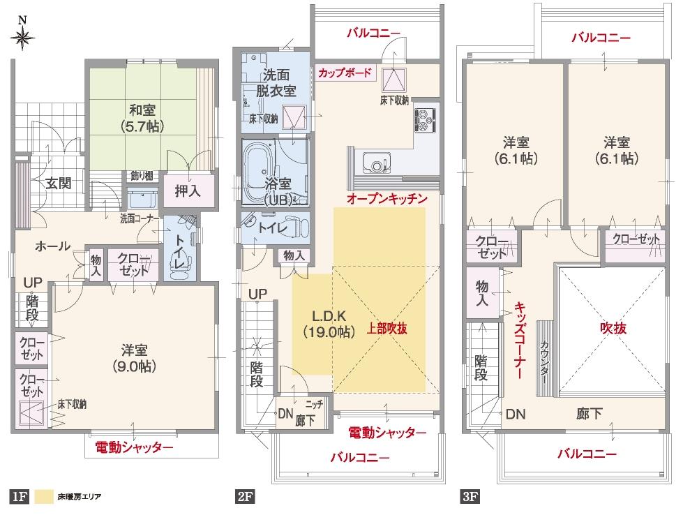 Floor plan. (T-3), Price 38,300,000 yen, 4LDK, Land area 114.35 sq m , Building area 122.78 sq m