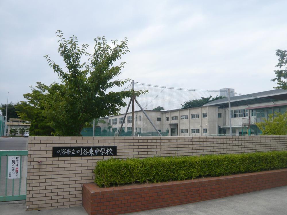Junior high school. 1410m until Kariya Municipal Kariya East Junior High School