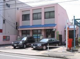 post office. 266m until Kariya Koyama post office