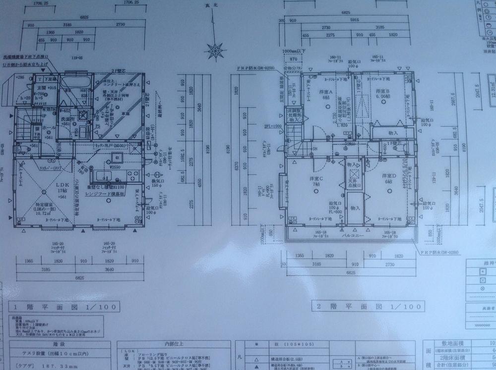 Floor plan. 32,800,000 yen, 4LDK, Land area 101.15 sq m , Building area 108.5 sq m plan view