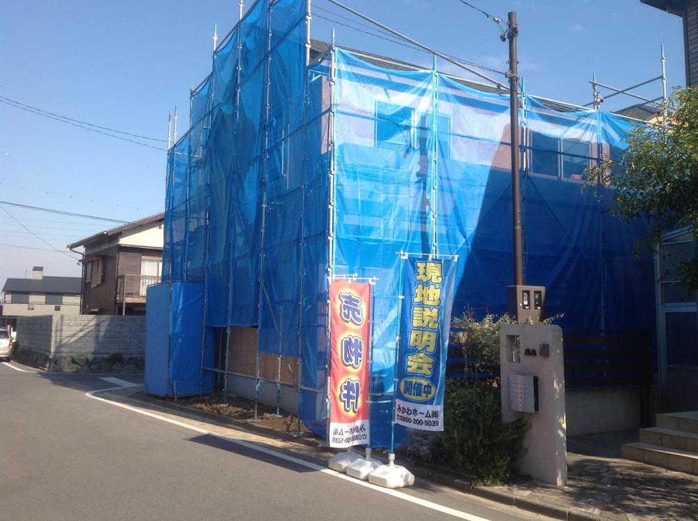 Local appearance photo. Local (11 May 2013) Shooting