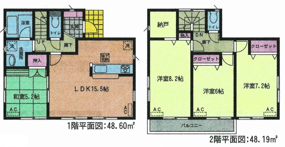 Floor plan. (Building 2), Price 26,900,000 yen, 4LDK+S, Land area 133.57 sq m , Building area 96.79 sq m