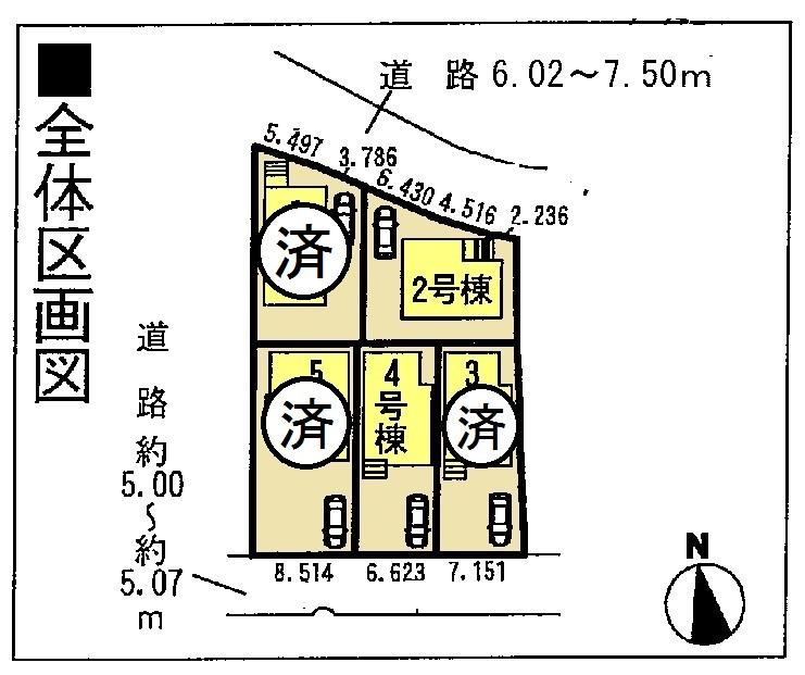 The entire compartment Figure. Compartment Figure Parking two possible! ! 
