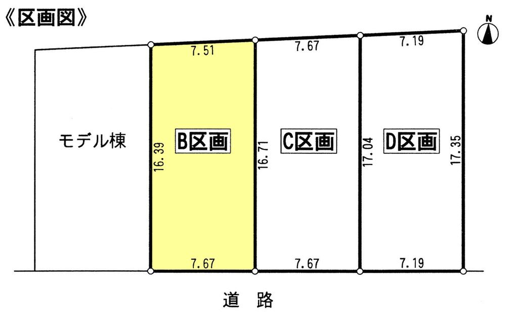 Compartment figure. Land price 25 million yen, Land area 126.96 sq m