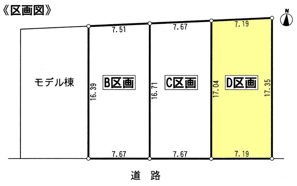 Compartment figure. Land price 25,300,000 yen, Land area 128.55 sq m