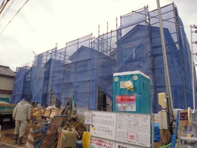 Local appearance photo. Local Photo 1 2013 November 25, shooting