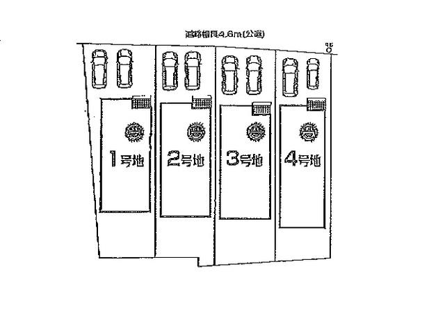 Other. The entire compartment Figure