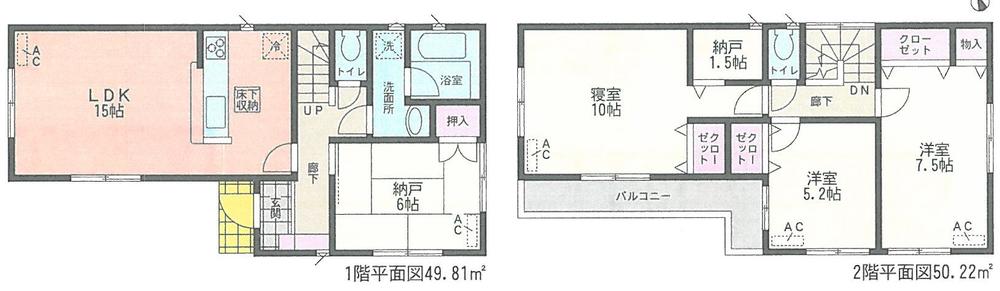 Floor plan. (1 Building), Price 27,900,000 yen, 3LDK+S, Land area 113.16 sq m , Building area 100.03 sq m