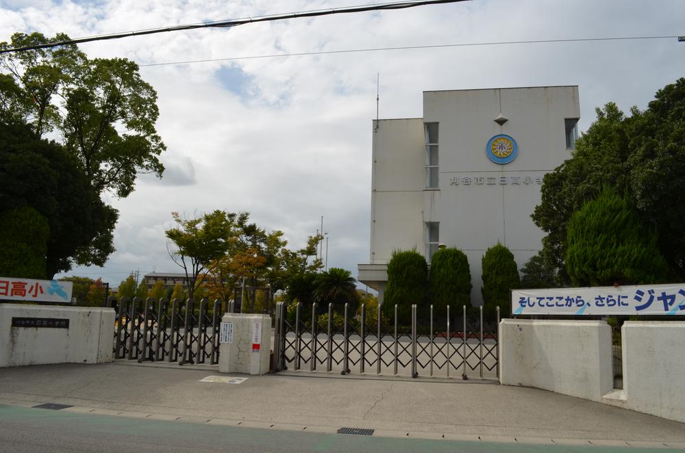 Primary school. 700m until Kariya Municipal Hidaka Elementary School