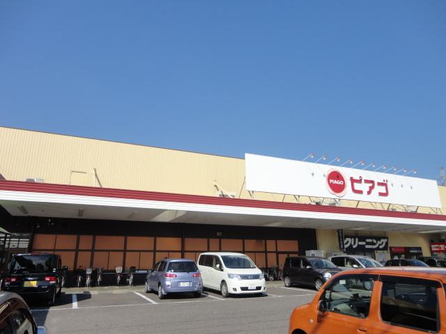 Shopping centre. Piago until Higashikariya shop 1247m