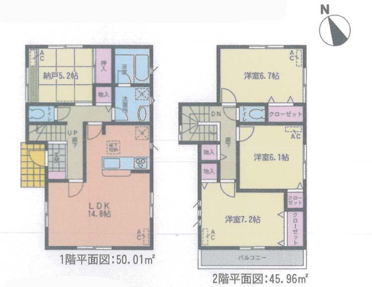 Floor plan. (1 Building), Price 32,900,000 yen, 3LDK+S, Land area 108.76 sq m , Building area 95.97 sq m