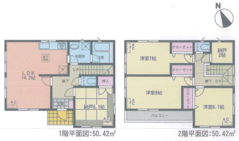 Floor plan. (Building 2), Price 31,900,000 yen, 3LDK+2S, Land area 130.02 sq m , Building area 100.84 sq m