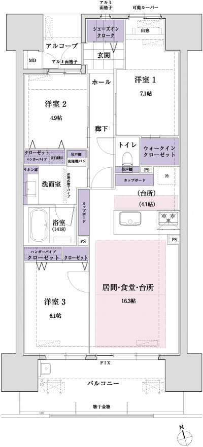 Floor: 3LDK, occupied area: 80.06 sq m, Price: 27,900,000 yen ~ 29.5 million yen