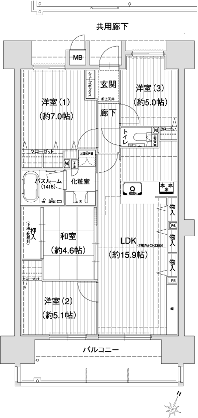 Floor: 4LDK, occupied area: 82.67 sq m, Price: 27.9 million yen