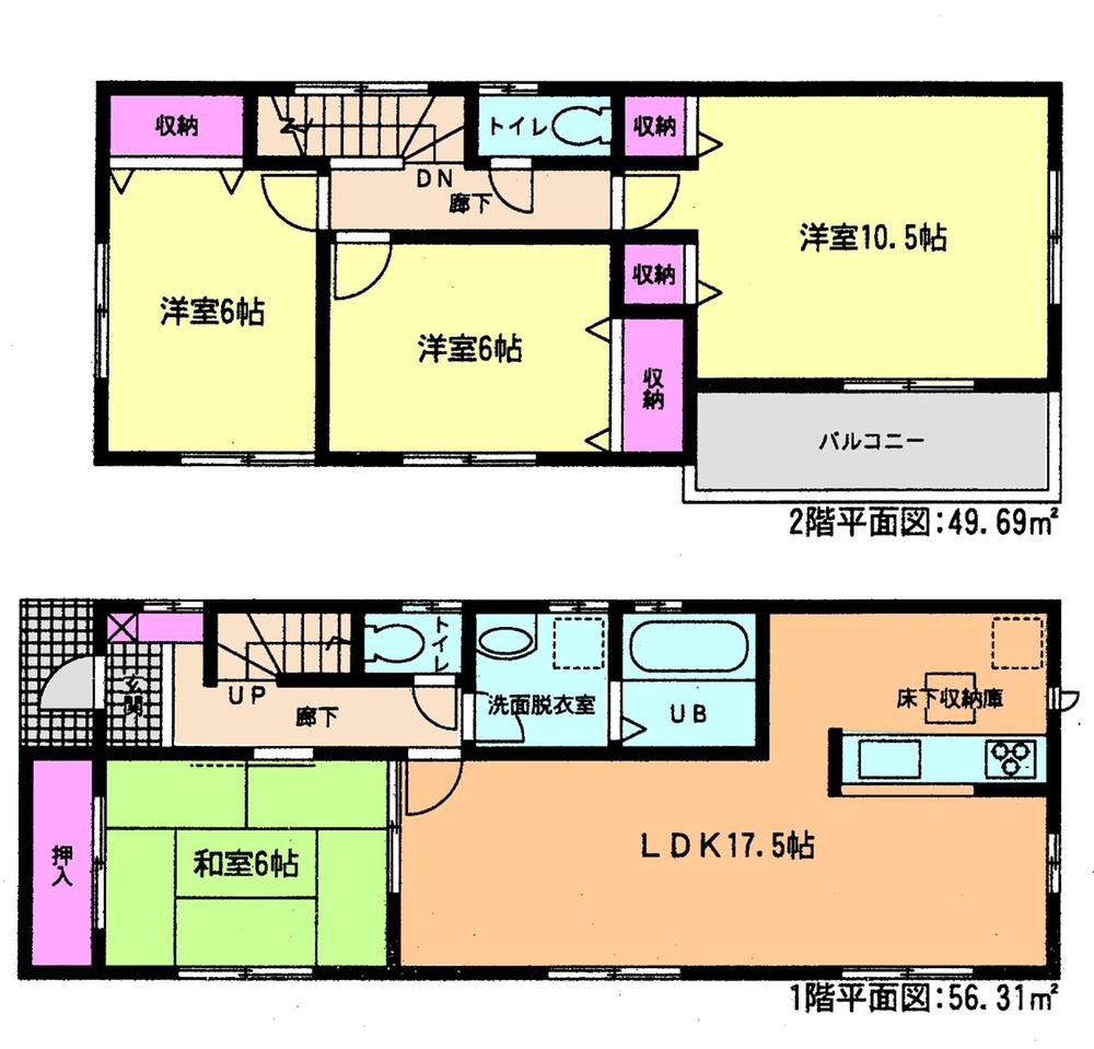 Floor plan. (1 Building), Price 35,800,000 yen, 4LDK, Land area 152.38 sq m , Building area 106 sq m