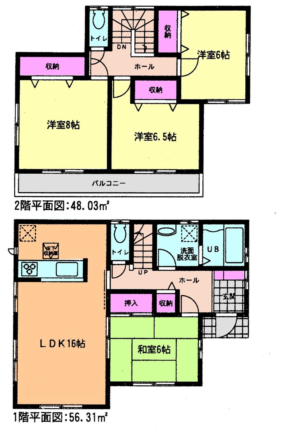 Floor plan. (5 Building), Price 39,800,000 yen, 4LDK, Land area 155.1 sq m , Building area 104.34 sq m