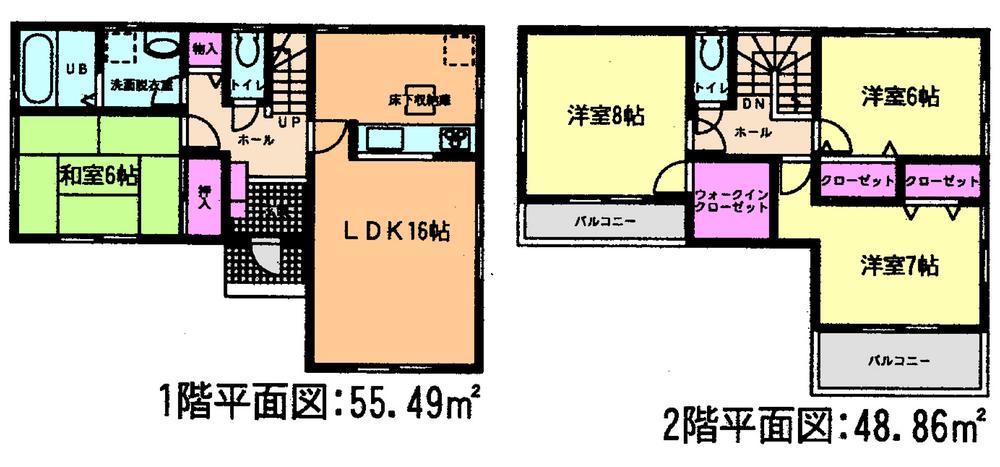 Floor plan. (6 Building), Price 36,800,000 yen, 4LDK, Land area 139.82 sq m , Building area 104.35 sq m
