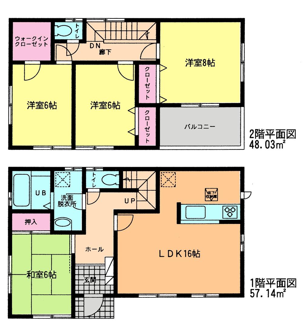 Floor plan. (7 Building), Price 34,800,000 yen, 4LDK, Land area 157.26 sq m , Building area 105.17 sq m