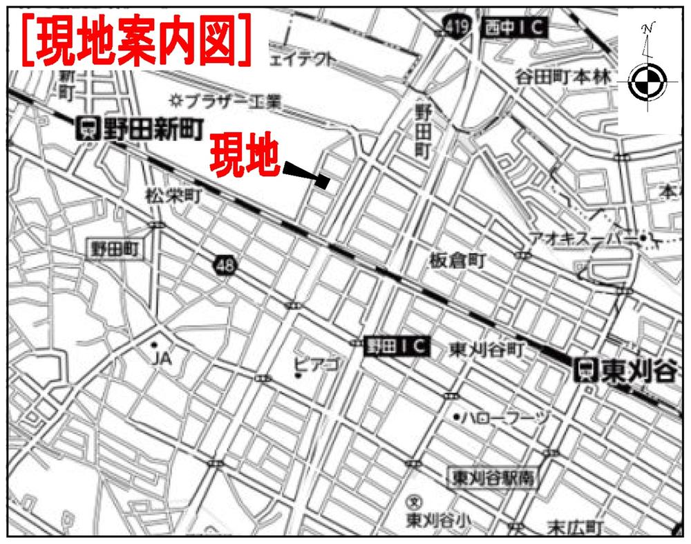 Local guide map. Every Sat. ・ Day ・ Holiday open house held! !  (Part of Kariya Itakura Third Street 14 No. 2)