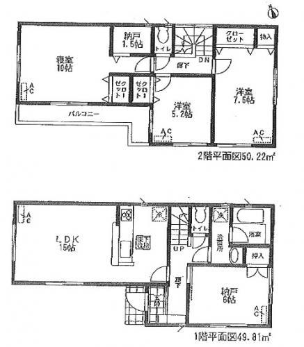 Floor plan. (Building 2), Price 27,900,000 yen, 3LDK+2S, Land area 113.99 sq m , Building area 100.03 sq m