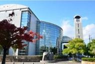 library. 2055m to Kariya City Central Library