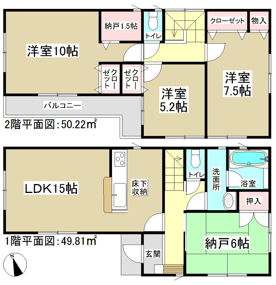 Floor plan. (1 Building), Price 27,900,000 yen, 3LDK+2S, Land area 113.16 sq m , Building area 100.03 sq m