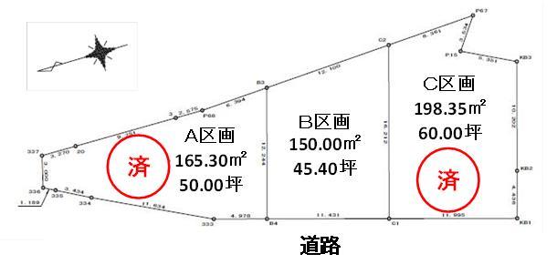 Compartment figure. Land price 15.8 million yen, Land area 150.22 sq m