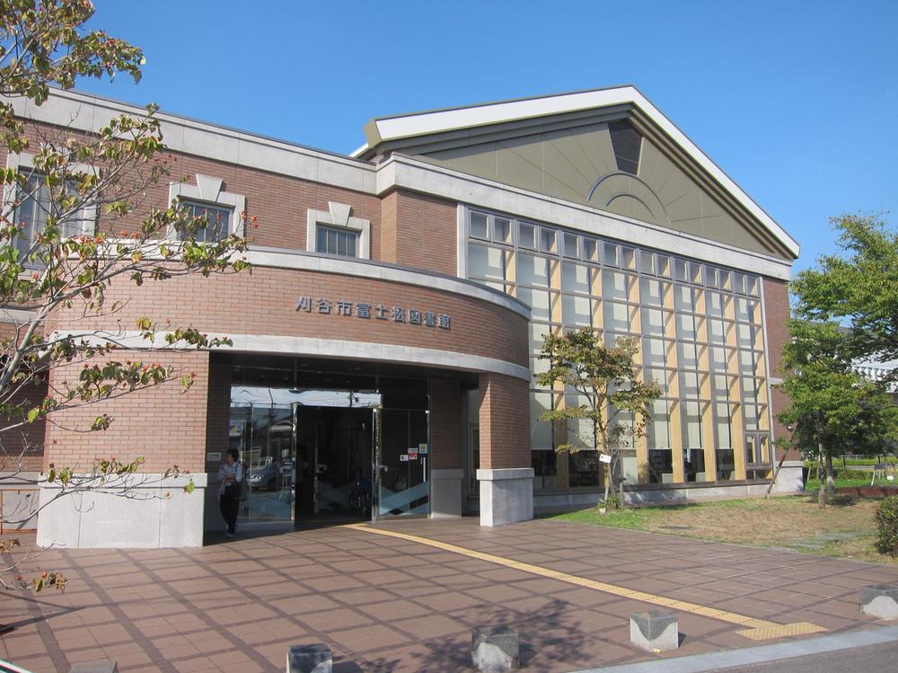 library. 2236m until Kariya Fuji pine library