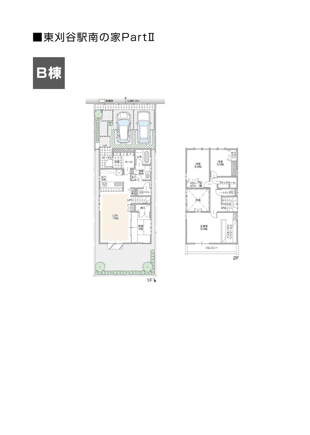 Floor plan. 41,900,000 yen, 4LDK, Land area 143.46 sq m , Building area 118.28 sq m B Building