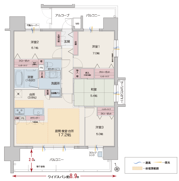 Room and equipment. B1 type / 4LDK, Occupied area / 90.4 sq m , Balcony area / 23.45 sq m , Service balcony area / 1.62 sq m (B1 type floor plan)