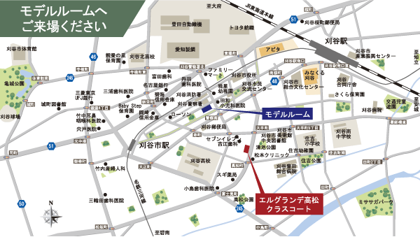 Surrounding environment. Takamatsu-cho, chome is, Is a living environment with a quiet and calm is located in the educational area of ​​the nearby cultural facilities and educational institutions (local ・ Model Room guide map)