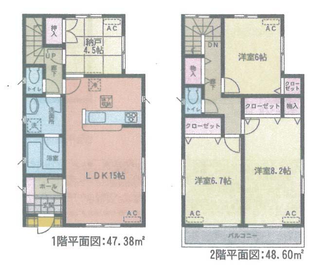 Floor plan. (4 Building), Price 29,900,000 yen, 3LDK+S, Land area 114.29 sq m , Building area 95.98 sq m