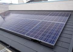 Rendering (appearance). Photovoltaic solar panels