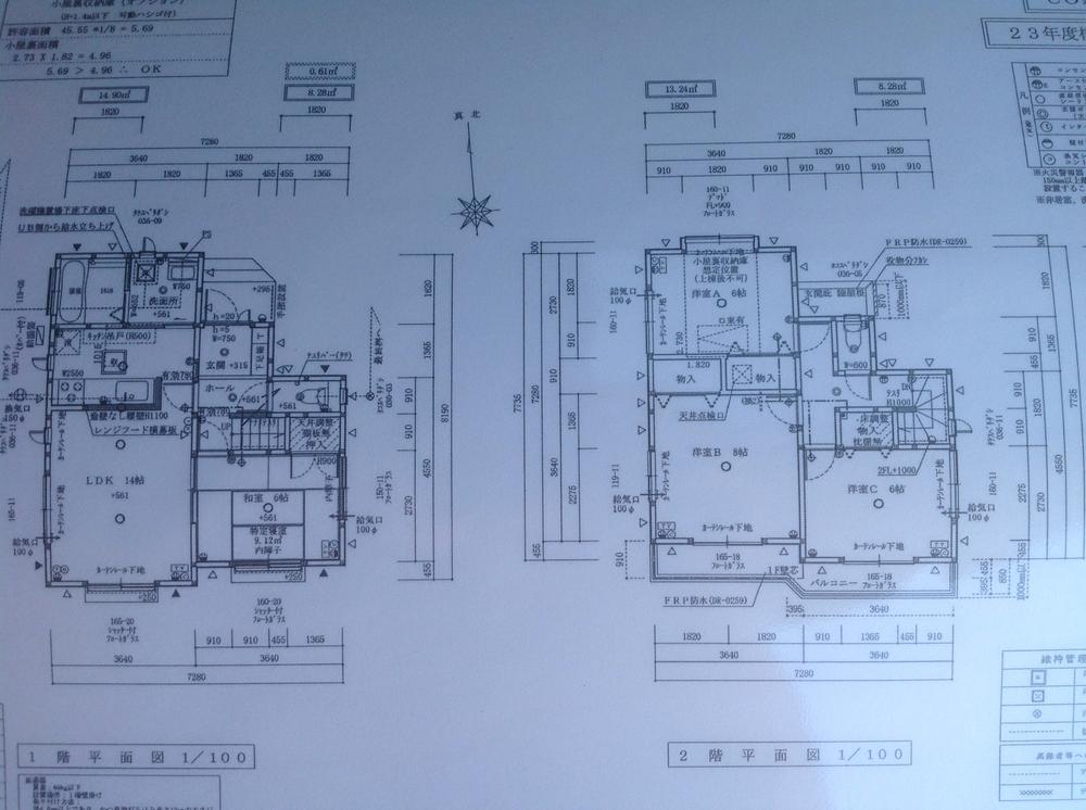 Floor plan. 31,800,000 yen, 4LDK, Land area 109.84 sq m , Building area 94.41 sq m plan view