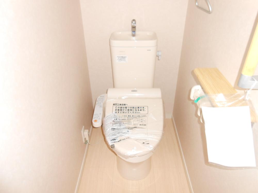 Toilet. Bidet function with toilet