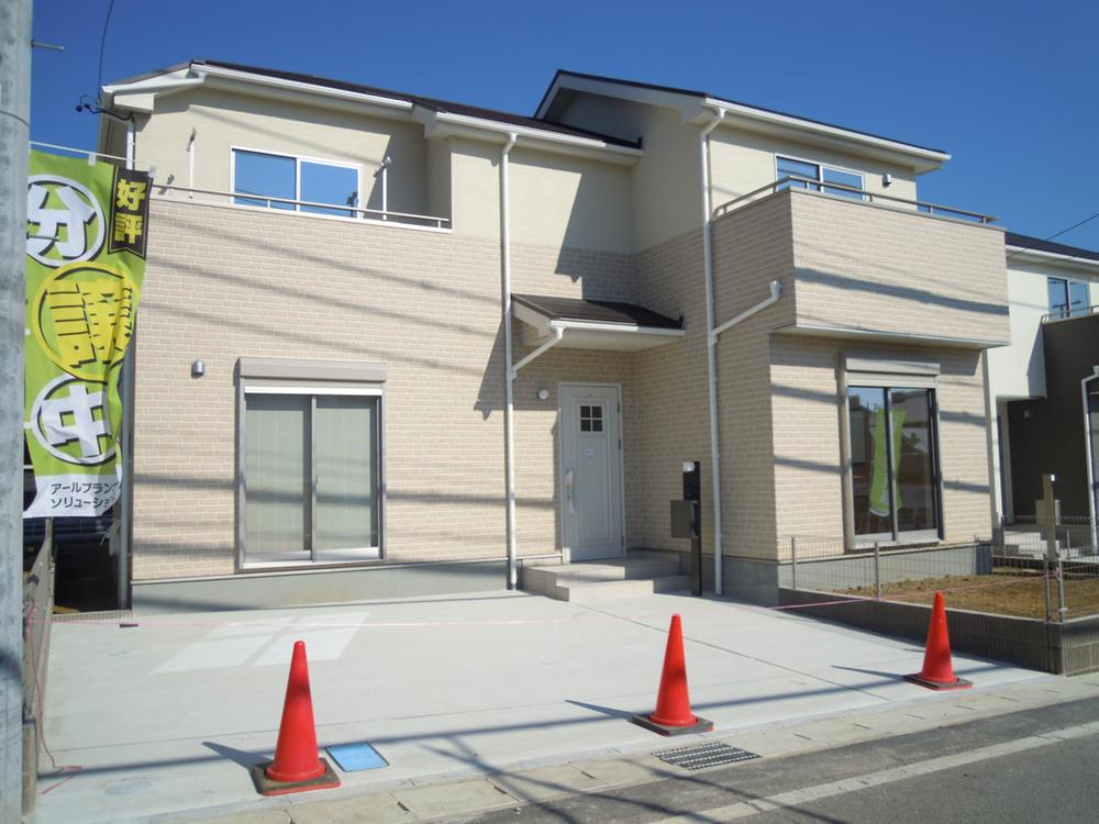 Local appearance photo. Local Photos