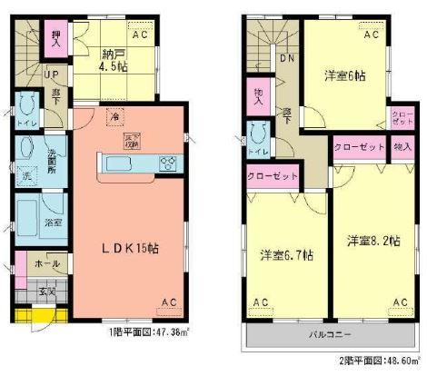 Floor plan. (4 Building), Price 31,900,000 yen, 3LDK+S, Land area 114.29 sq m , Building area 95.98 sq m