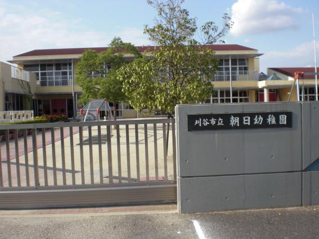 kindergarten ・ Nursery. 828m until Kariya Municipal Asahi kindergarten