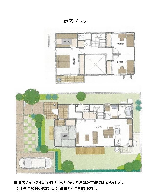 Other building plan example. Total floor area 109.19 sq m