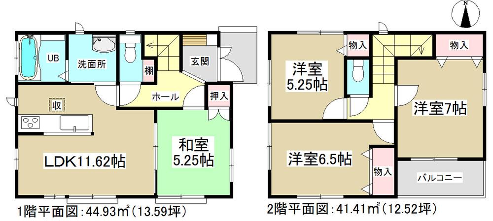 Floor plan. (C Building), Price 31,800,000 yen, 4LDK, Land area 121.27 sq m , Building area 86.34 sq m