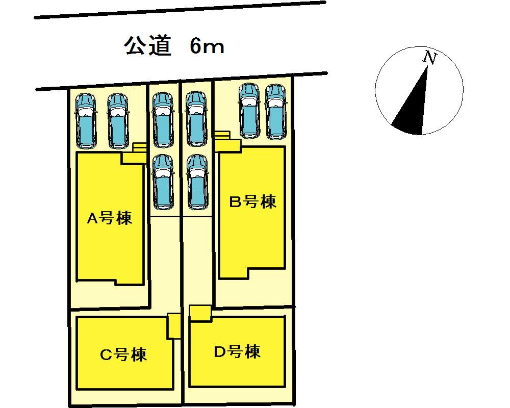 The entire compartment Figure