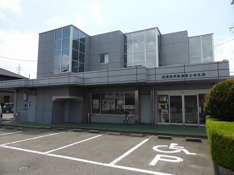 Bank. 141m until Nishioshin'yokinko Fuji pine branches (Bank)