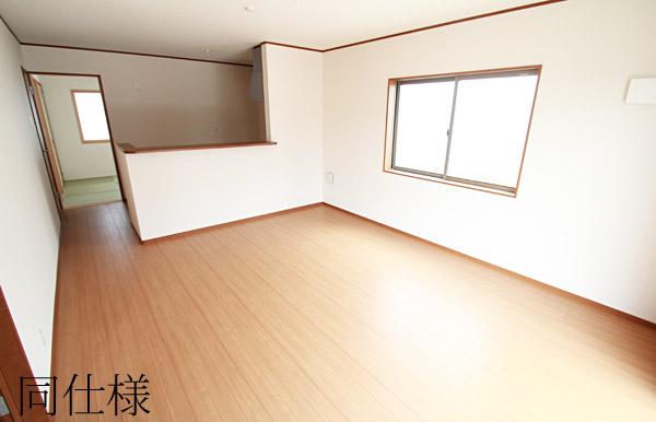 Same specifications photos (living). Same specifications