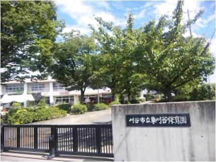 kindergarten ・ Nursery. 180m until Kariya Municipal Higashikariya nursery