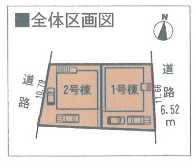 The entire compartment Figure