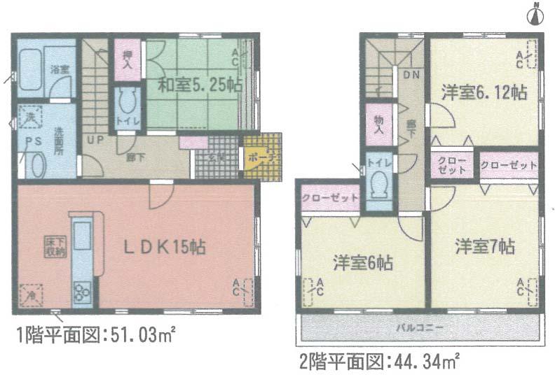Floor plan. (1 Building), Price 31,900,000 yen, 4LDK, Land area 104.8 sq m , Building area 95.37 sq m
