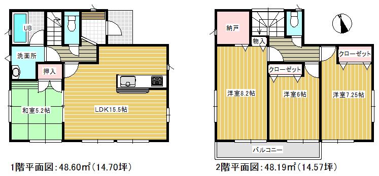 Floor plan. (Building 2), Price 26,900,000 yen, 4LDK+S, Land area 133.57 sq m , Building area 96.79 sq m