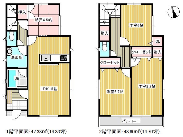 Floor plan. (4 Building), Price 29,900,000 yen, 3LDK+S, Land area 114.29 sq m , Building area 95.98 sq m