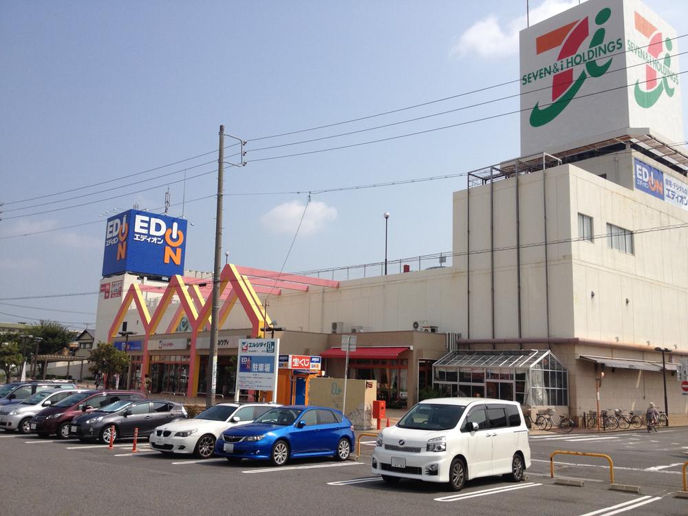 Supermarket. Ito-Yokado 3264m until Kariya shop