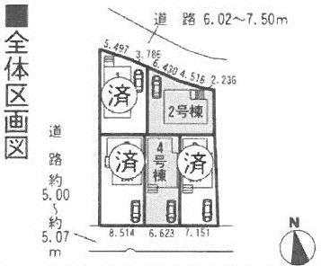 The entire compartment Figure